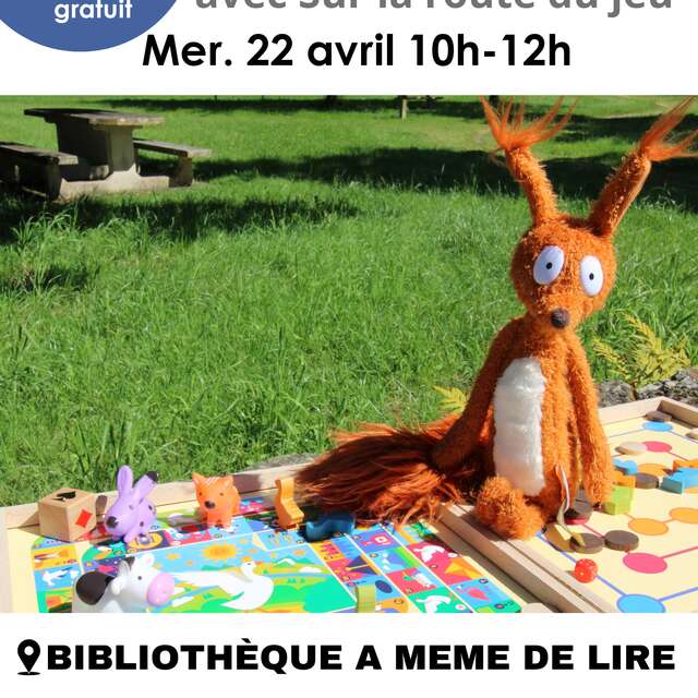 MATINÉE JEUX