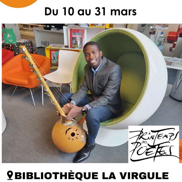 EXPOSITION : Rétrospective poétique