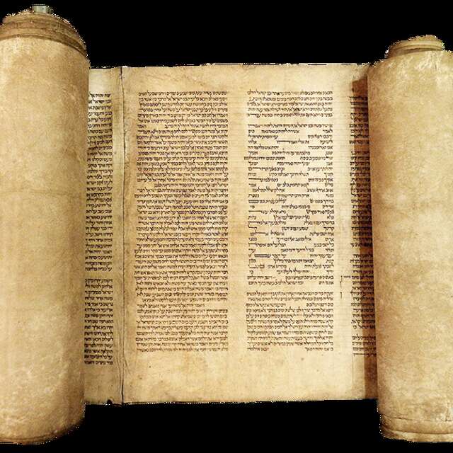 Conférence UTL - Comment la bible a-t-elle été écrite ?