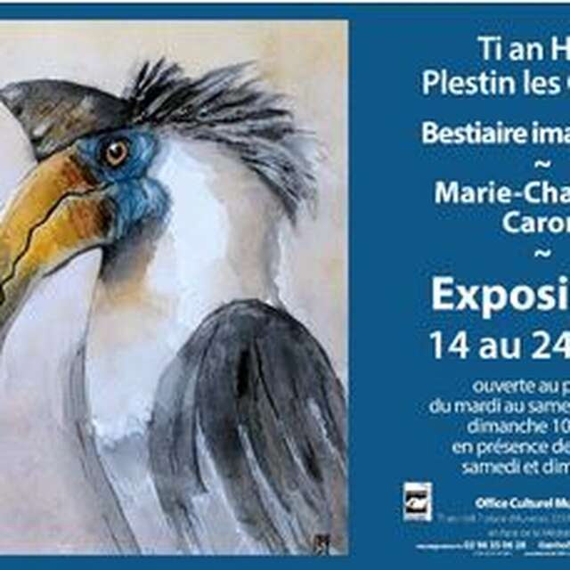 Bestiaire imaginaire