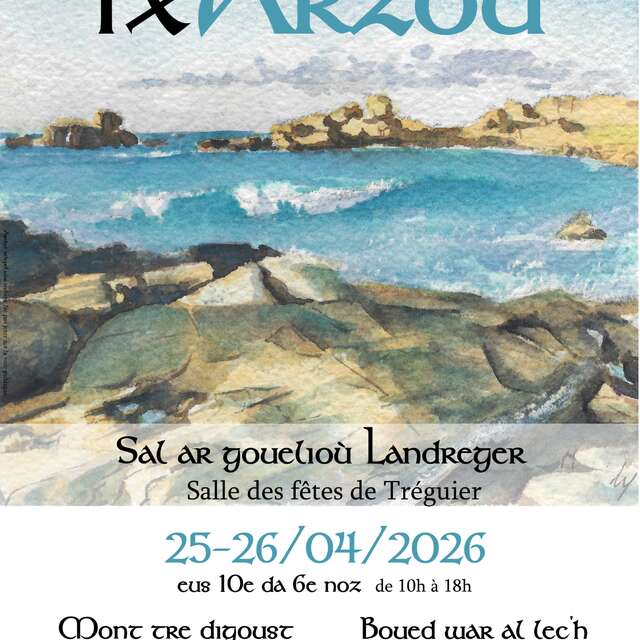 Foire aux toiles Ker Arzoù