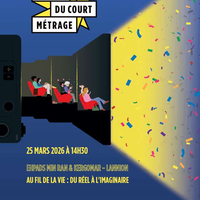 Fête du court métrage - Au fil de la vie : du réel à l'imaginaire