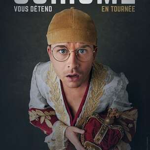 Guihome vous détend