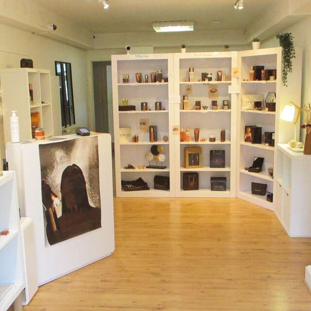 Cosmétiques de la Presqu'Île