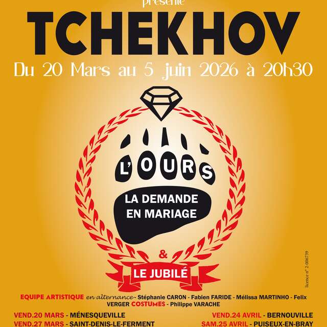 12ème Printemps du Théâtre