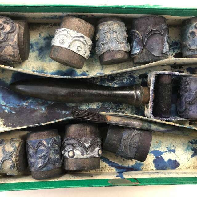 Ti ar Paper - La Maison du Papier