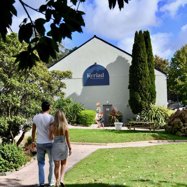Hôtel Kyriad Lannion Perros-Guirec