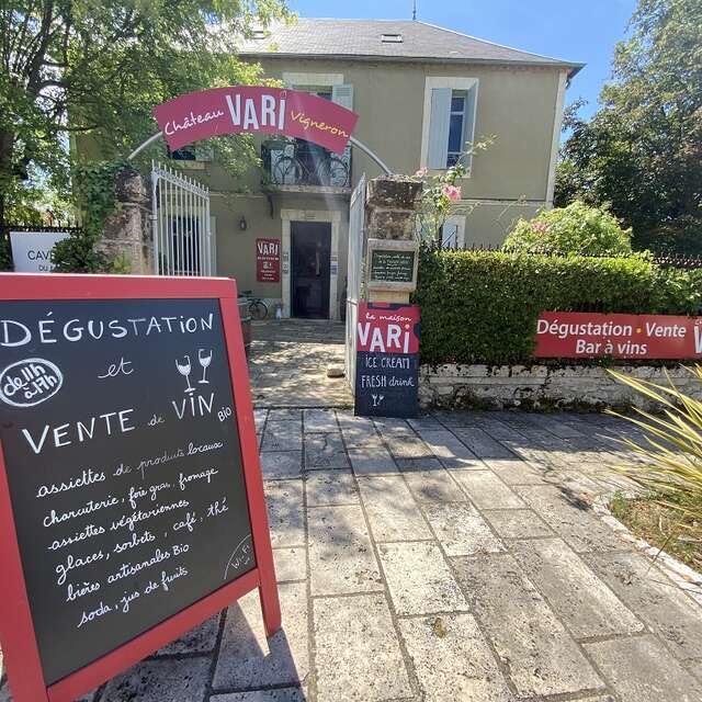 Chateau Vari