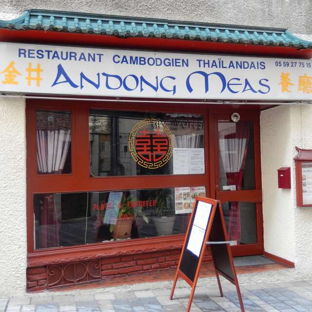 Andong Meas
