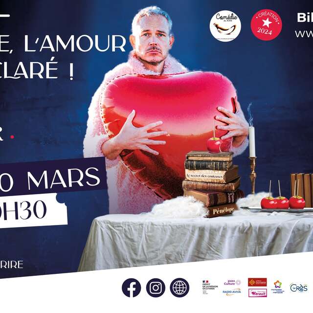 PUDIQUE, L’AMOUR EST DÉCLARÉ