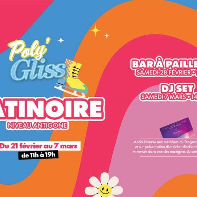 PATINOIRE AU POLYGONE