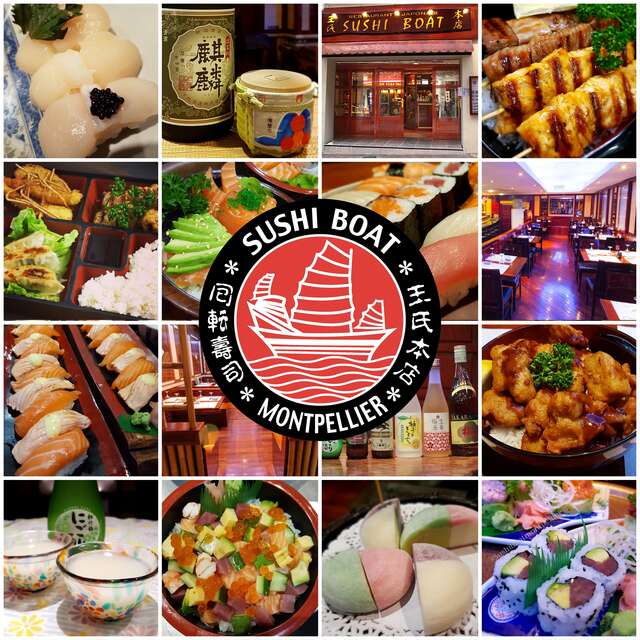 SUSHI BOAT RESTAURANT