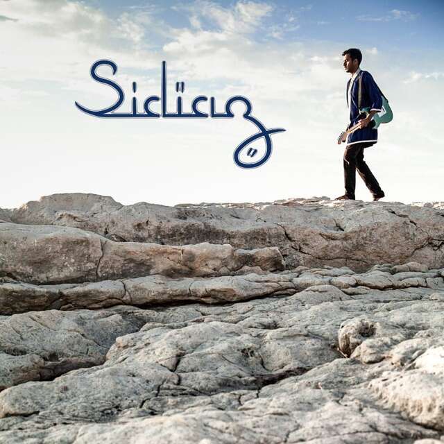 APÉRO LIVE TRIO GINDRAT - VIENOT - SIDIAZ