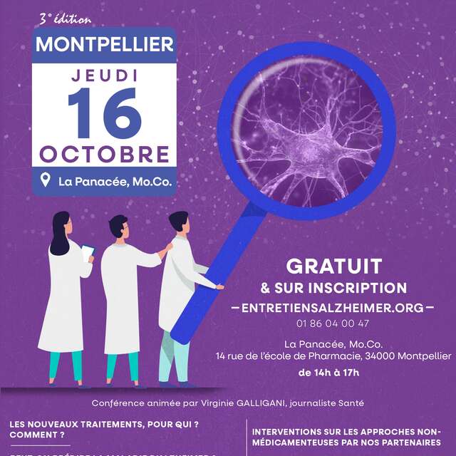 3ᵉ ÉDITION DES ENTRETIENS ALZHEIMER MONTPELLIER