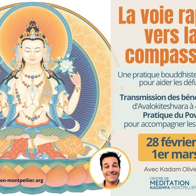 TRANSMISSION DE POUVOIR D'AVALOKITESHVARA À 4 BRAS
