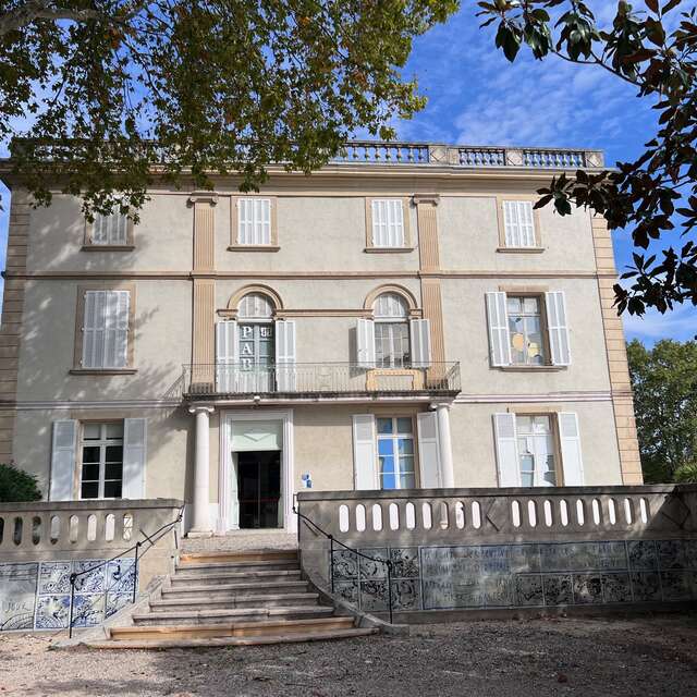 MUSEE-BIBLIOTHEQUE PIERRE ANDRE BENOIT