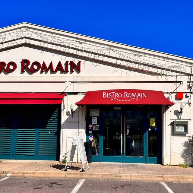 BISTRO ROMAIN