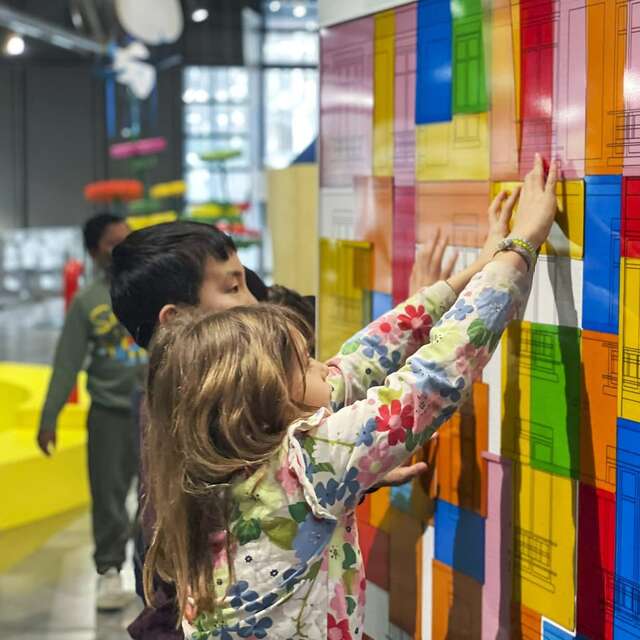 MILLE FORMES - CENTRE D'INITIATION À L'ART POUR LES 0-6 ANS