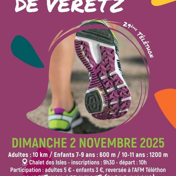 Les 10 km de Véretz pour le Téléthon