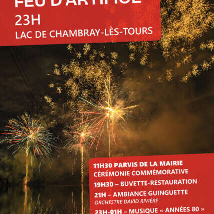 Feu d'artifice au lac de Chambray - Dimanche 13 juillet