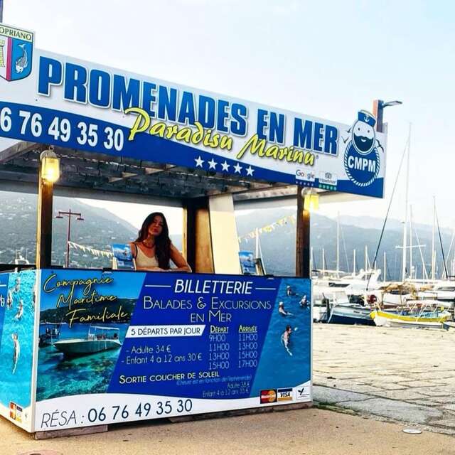 PARADISU MARINU