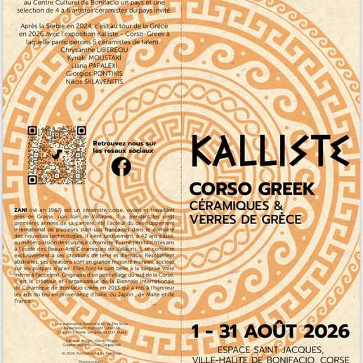 BIENNALE INTERNATIONALE DE BONIFACIO DES ARTS DU FEU