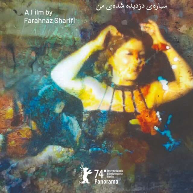 Best of Doc in Corsica #7 / Projection du film "My Stolen Planet" à Bilia