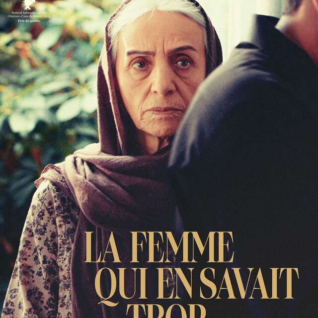 La Femme qui en savait trop (V.O.) à l'affiche