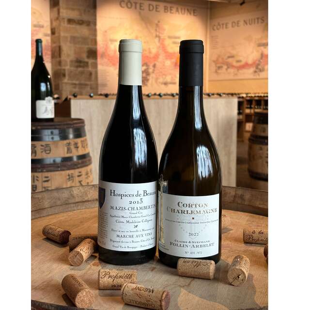 Marché aux Vins - Vente des Vins 2025 - Dégustation EXCLUSIVE