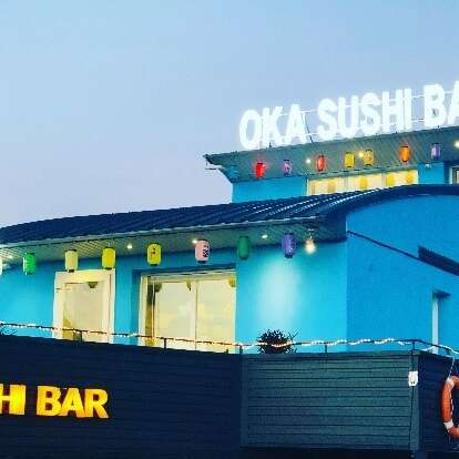 Oka Sushi