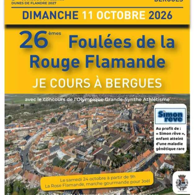 La Rouge Flamande à Bergues