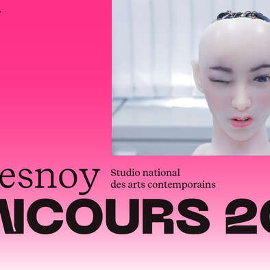 Portes ouvertes | Concours d'entrée 2026