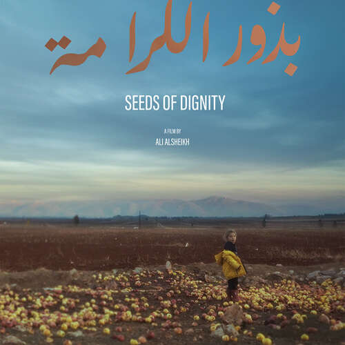 Projection film "Seeds of Dignity"
