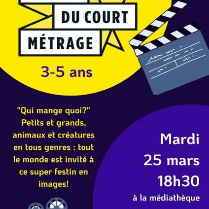 La fête du court métrage 3-5 ans (copie)