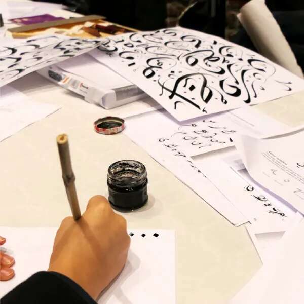 Découverte de la calligraphie arabe (atelier enfant)