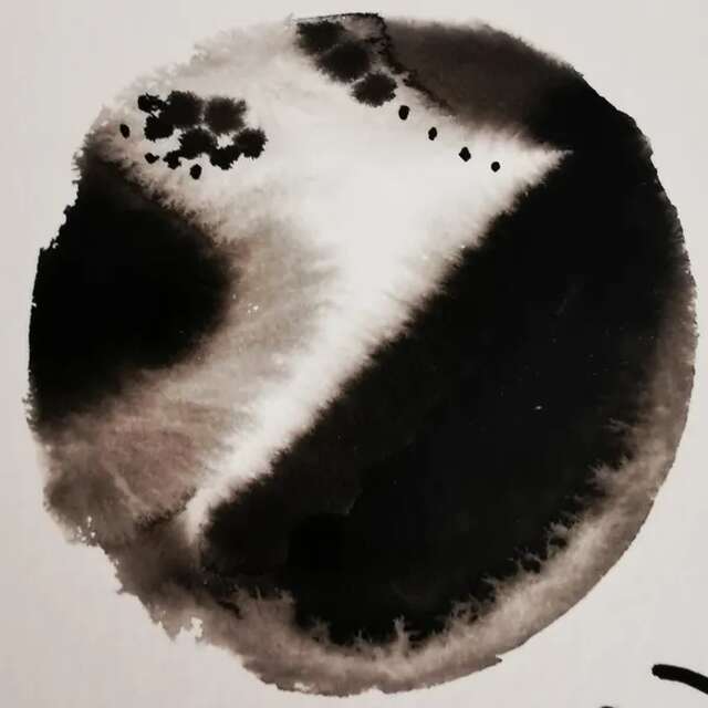 Visite/atelier : "L'encre en mouvement"