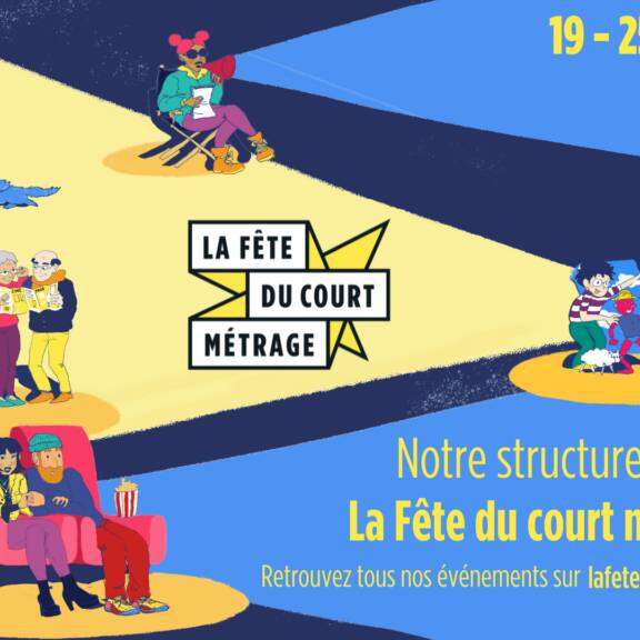 Fête du court-métrage à l'Iris Cinéma