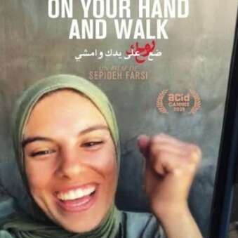 Le Mois du Doc au cinéma Le Petit Bal Perdu : "Put your soul on your hand and walk"