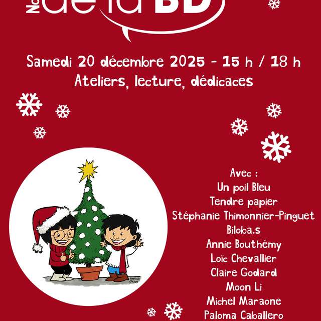 Noël à la Maison de la BD