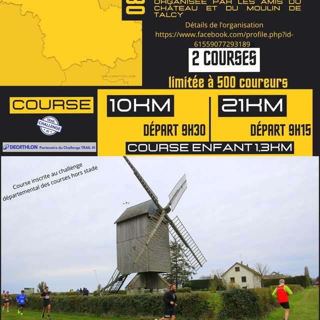 La Course de Talcy - 2eme édition