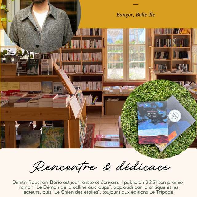 Rencontre Dédicace : Dimitri Rouchon-Borie