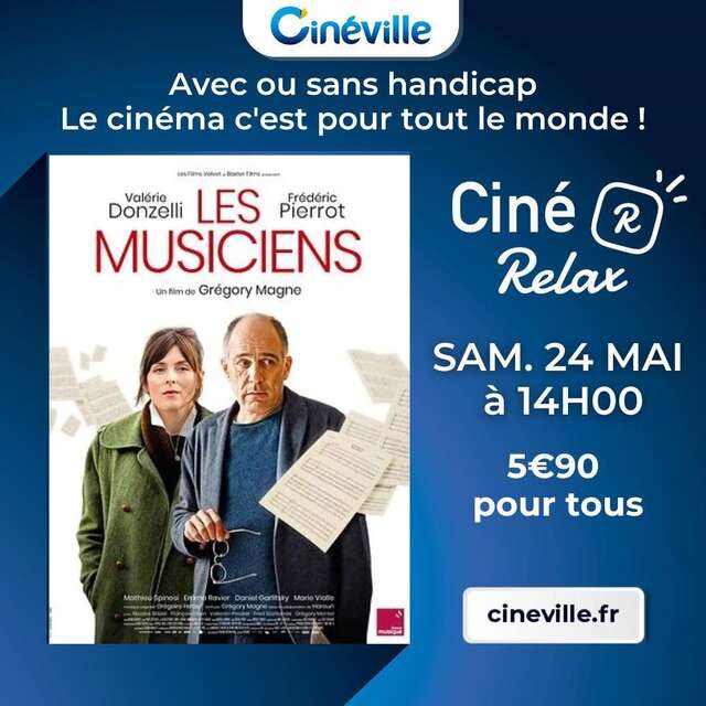 Ciné Relax