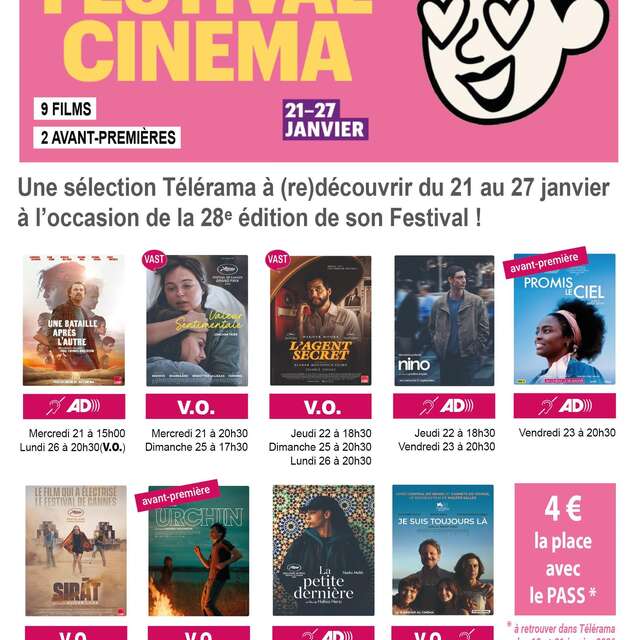 Cinéma Le Connétable - Festival Télérama