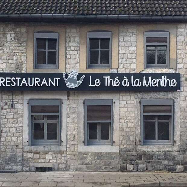 Le Thé à la menthe 2.0