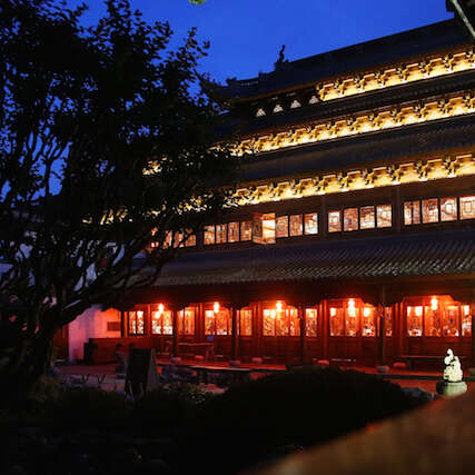 Pairi Daiza