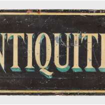 Brocante annuelle du Comité de la Sarte