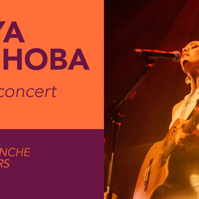 Apéro-concert - Maya Nashoba