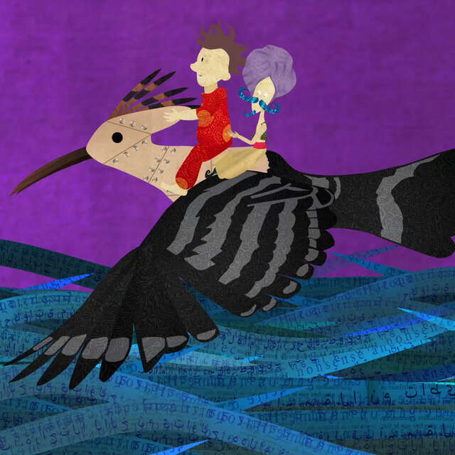 Haroun et la mer des histoires