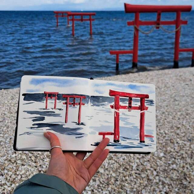 Atelier Carnet de voyage