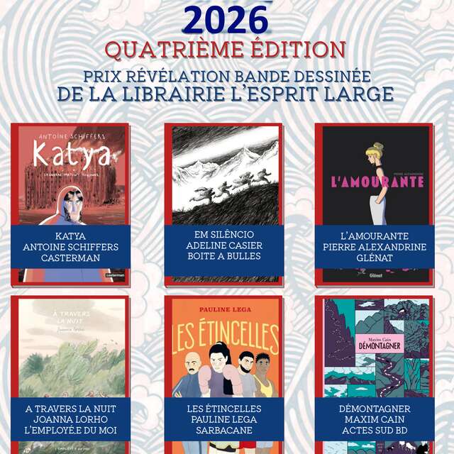 Prix BD Première vague